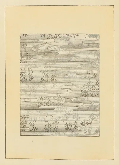 Shin Bijutsukai Pl 273