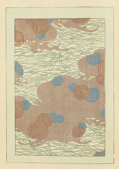 Shin Bijutsukai Pl 275