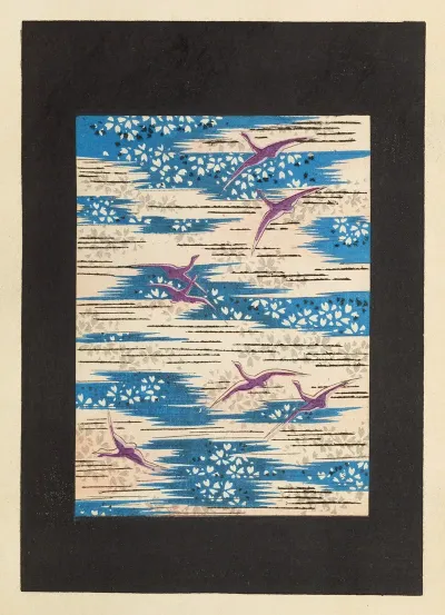Shin Bijutsukai Pl 280