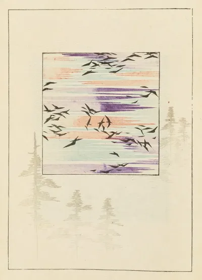 Shin Bijutsukai Pl 283