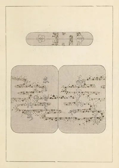 Shin Bijutsukai Pl 286
