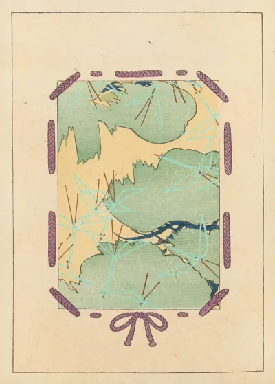 Shin Bijutsukai Pl 287