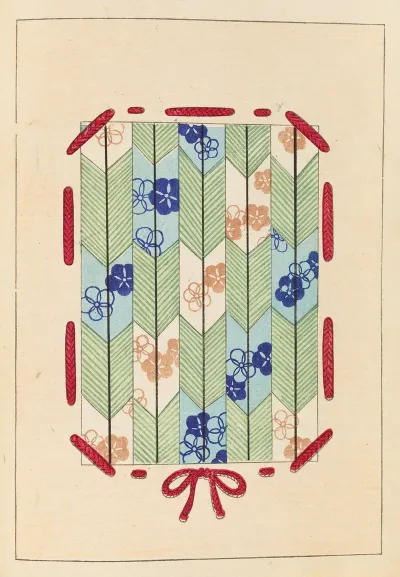 Shin Bijutsukai Pl 288
