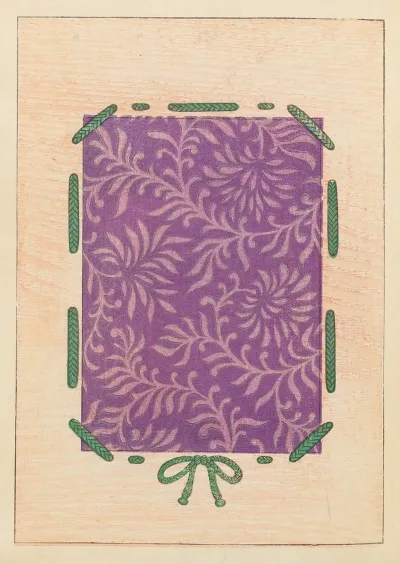Shin Bijutsukai Pl 289