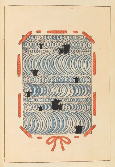 Shin Bijutsukai Pl 292