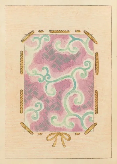 Shin Bijutsukai Pl 295