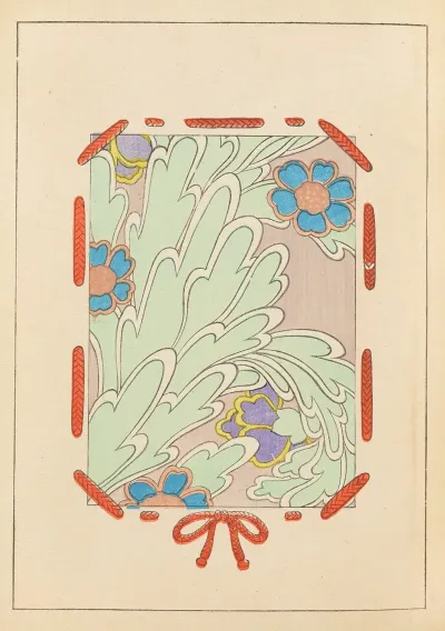 Shin Bijutsukai Pl 299