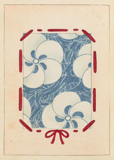 Shin Bijutsukai Pl 301