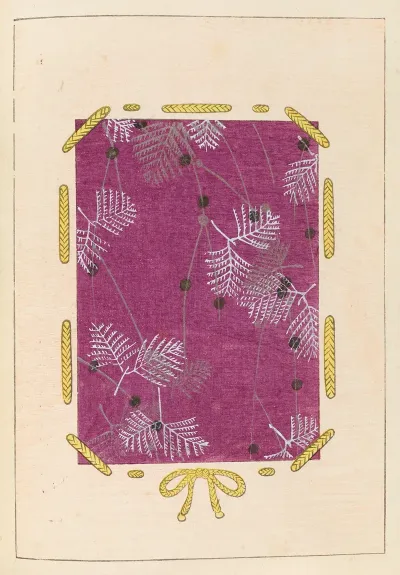 Shin Bijutsukai Pl 302