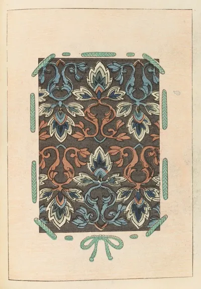 Shin Bijutsukai Pl 304