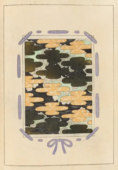 Shin Bijutsukai Pl 306