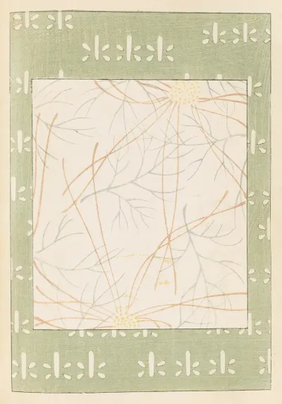 Shin Bijutsukai Pl 312