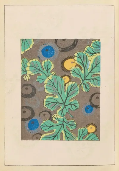 Shin Bijutsukai Pl 313