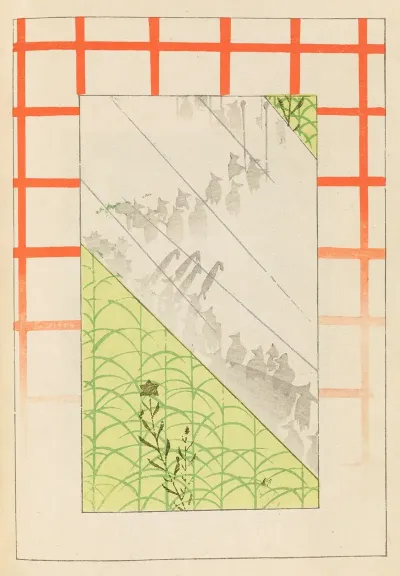 Shin Bijutsukai Pl 314