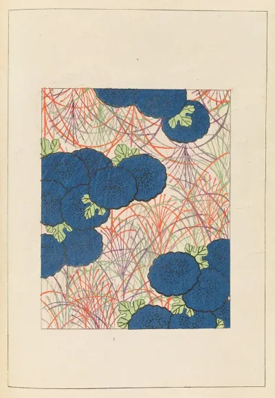 Shin Bijutsukai Pl 316