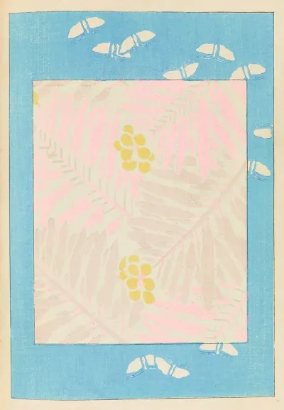 Shin Bijutsukai Pl 318
