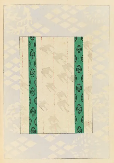 Shin Bijutsukai Pl 320