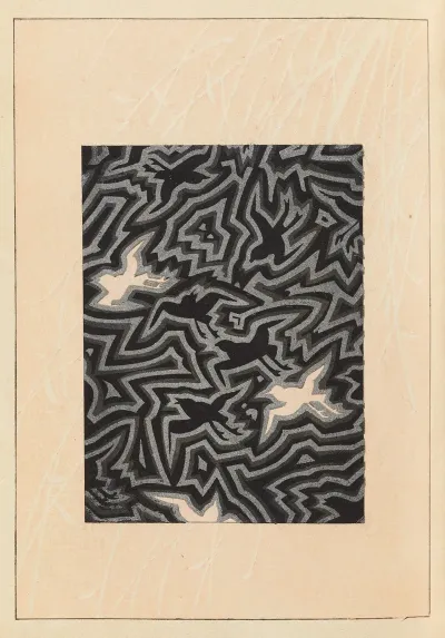 Shin Bijutsukai Pl 321