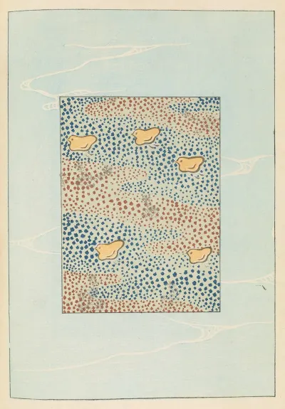 Shin Bijutsukai Pl 322