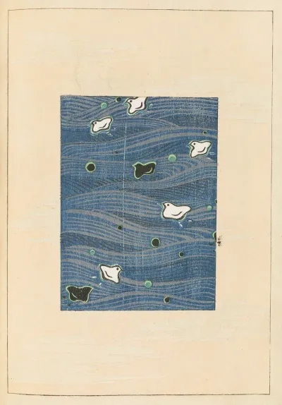 Shin Bijutsukai Pl 326