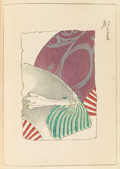Shin Bijutsukai Pl 328
