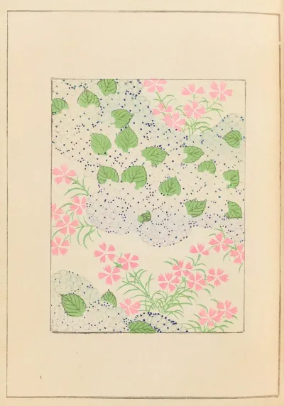 Shin Bijutsukai Pl 329
