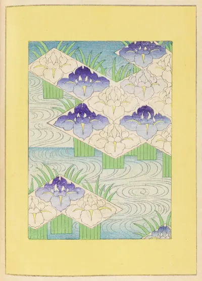 Shin Bijutsukai Pl 330