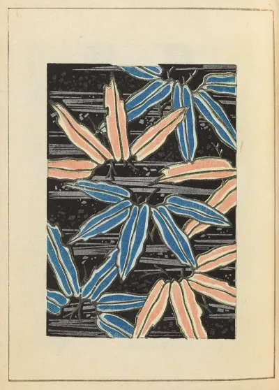 Shin Bijutsukai Pl 331