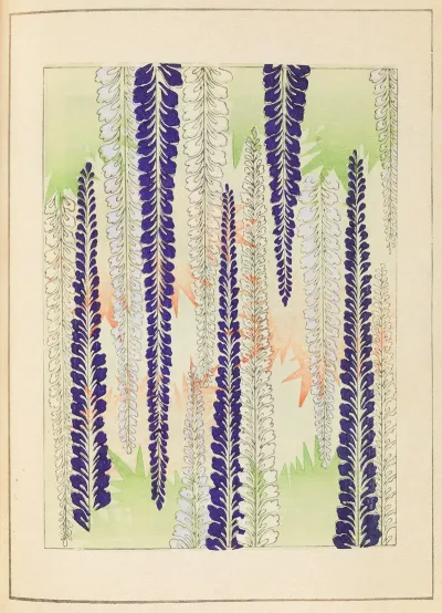 Shin Bijutsukai Pl 332