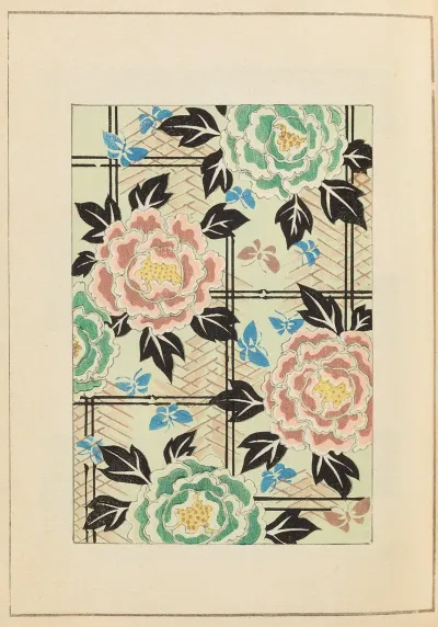 Shin Bijutsukai Pl 333