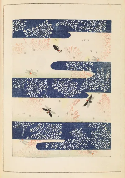 Shin Bijutsukai Pl 334