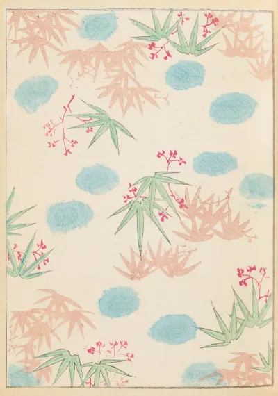 Shin Bijutsukai Pl 335