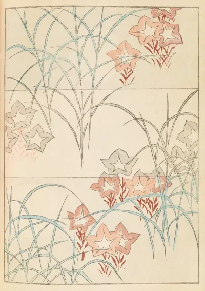 Shin Bijutsukai Pl 336