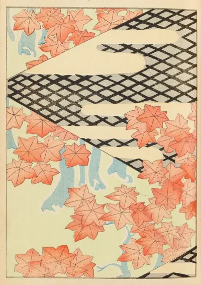 Shin Bijutsukai Pl 337