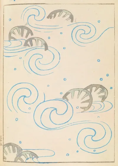 Shin Bijutsukai Pl 340