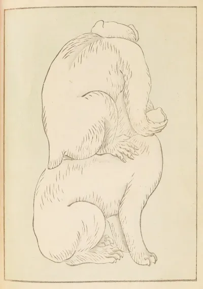 Shin Bijutsukai Pl 346