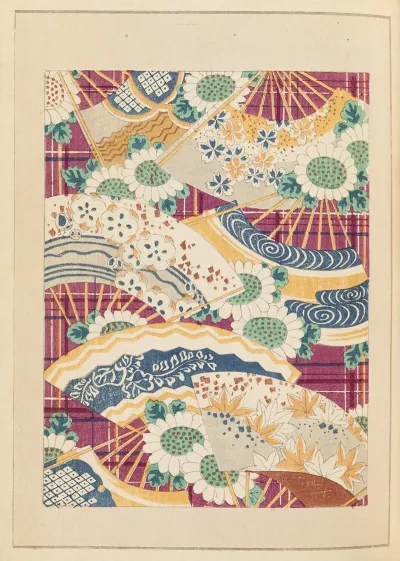 Shin Bijutsukai Pl 349