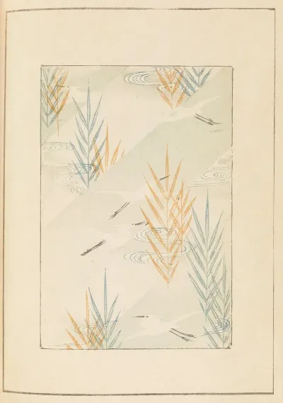 Shin Bijutsukai Pl 352
