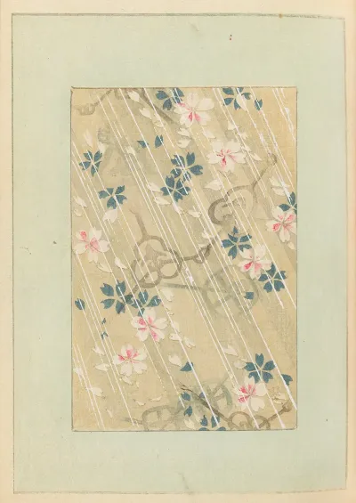 Shin Bijutsukai Pl 355