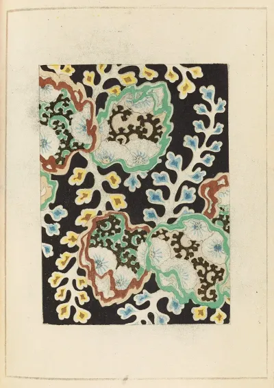 Shin Bijutsukai Pl 356