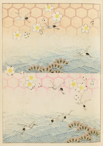 Shin Bijutsukai Pl 357