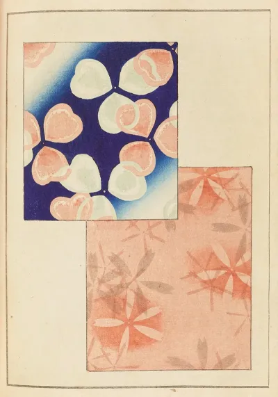 Shin Bijutsukai Pl 362