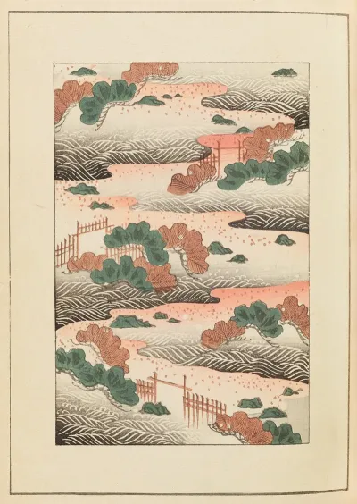 Shin Bijutsukai Pl 371