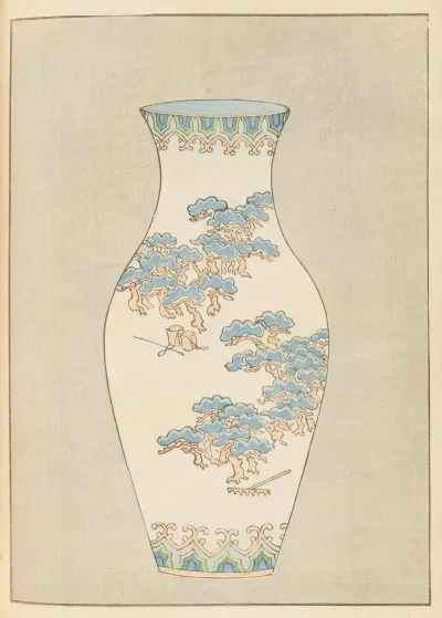 Shin Bijutsukai Pl 372