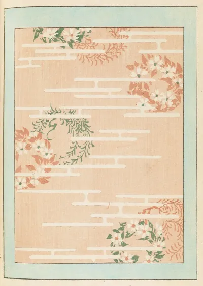 Shin Bijutsukai Pl 376