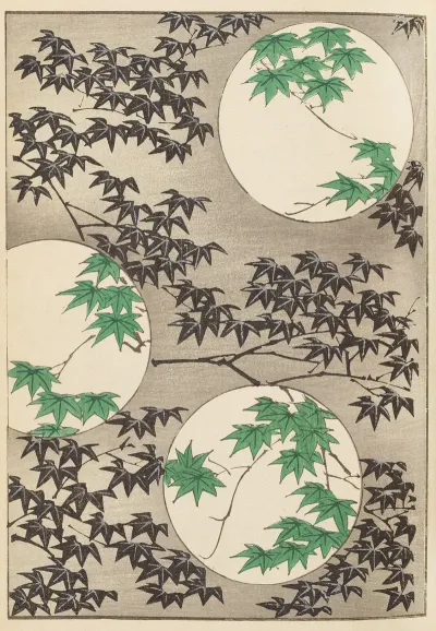 Shin Bijutsukai Pl 377