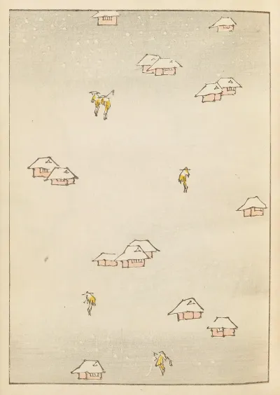 Shin Bijutsukai Pl 381