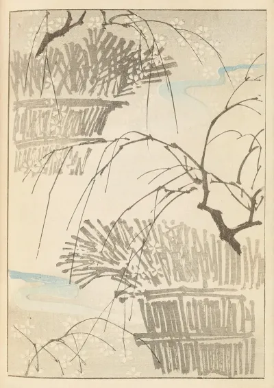 Shin Bijutsukai Pl 382
