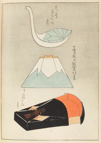 Shin Bijutsukai Pl 388