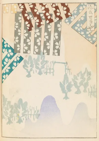 Shin Bijutsukai Pl 390